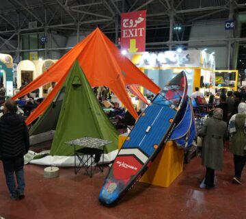 پیش خبر گردشگری