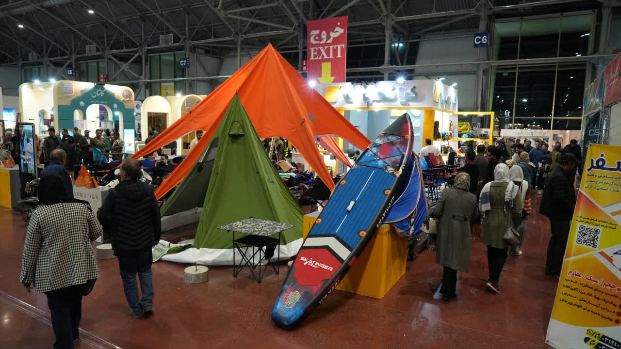 پیش خبر گردشگری