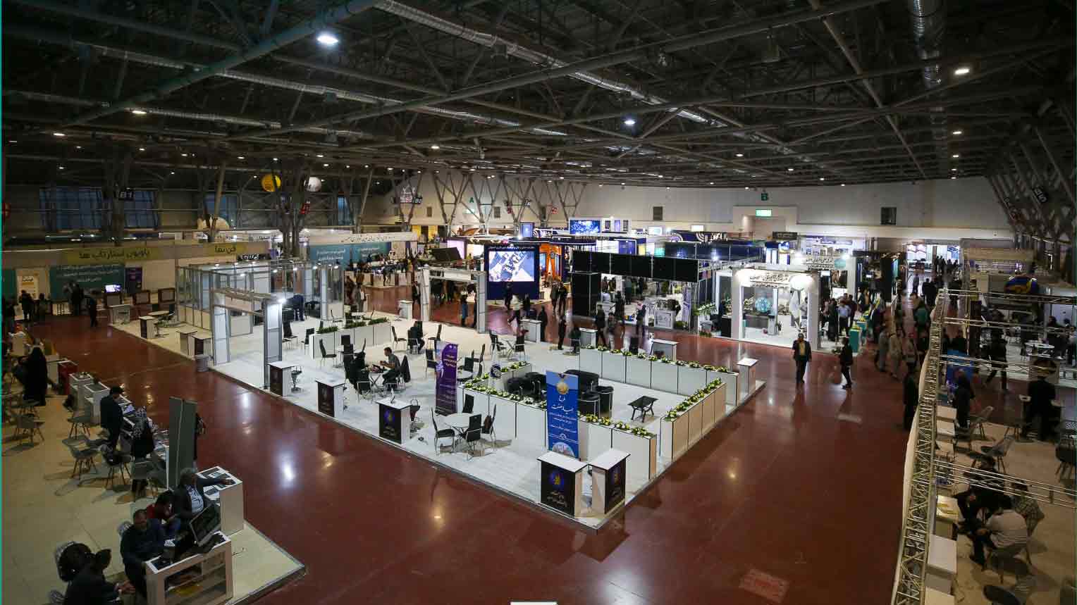 آغاز به کار فن نما و اتوکام