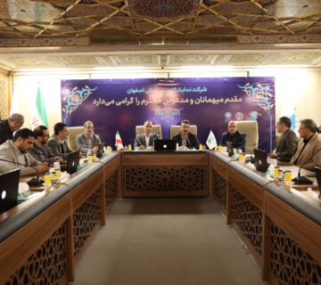 خبر افتتاح کشاورزی