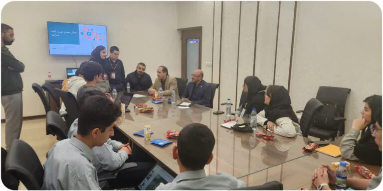 دانشگاه صنعتی