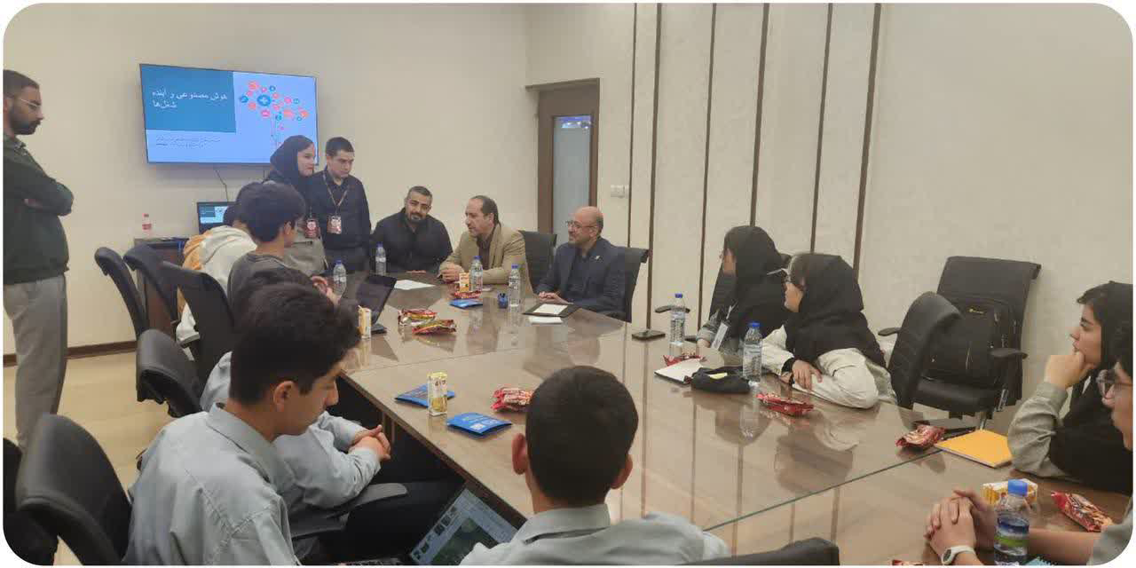 دانشگاه صنعتی