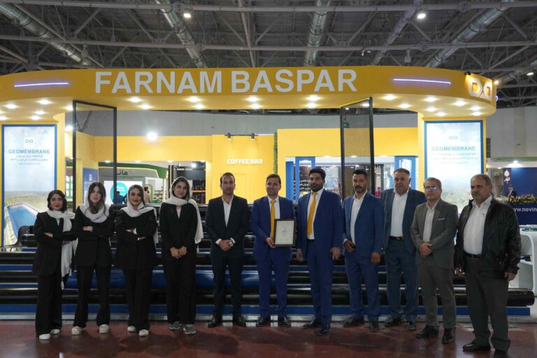 اهدا لوح کشاورزی