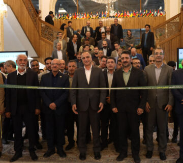 افتتاح کشاورزی