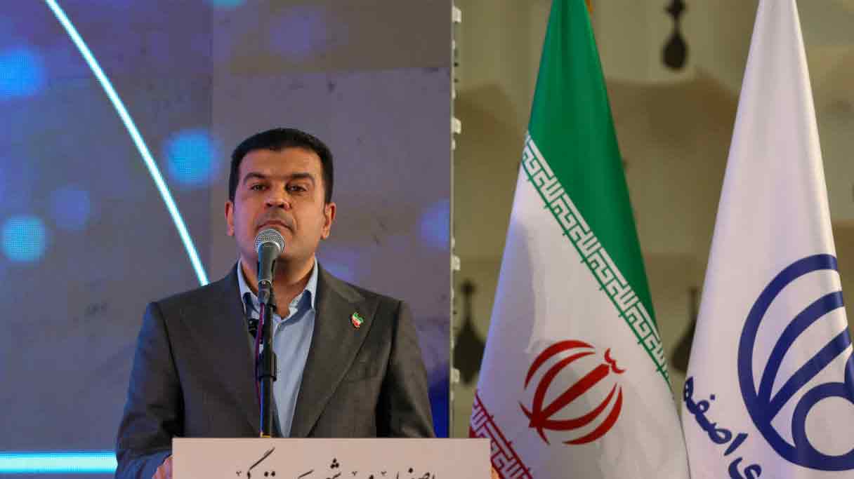 افشین - فن نما