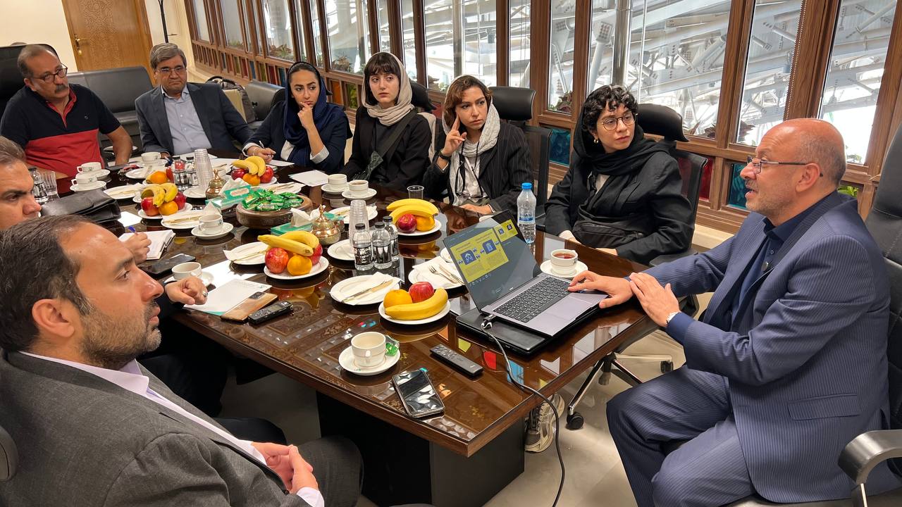 پارک فناوری تهران