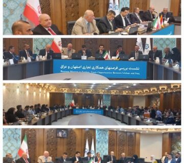 نشست همکاری ایران و عراق