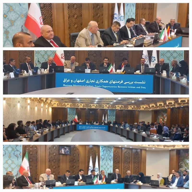 نشست همکاری ایران و عراق