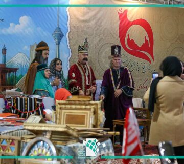 روز آخر گردشگری