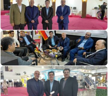 نمایشگاه خرمای بوشهر