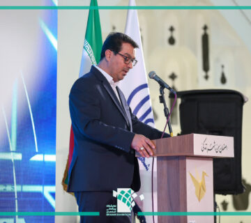 ابراهیمی - فن نما