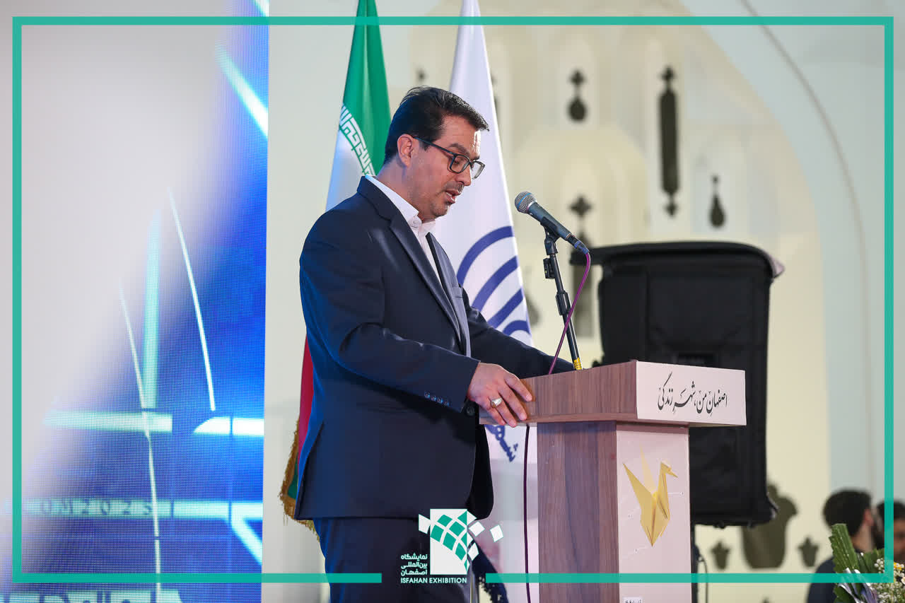 ابراهیمی - فن نما