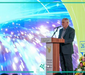 نورصالحی فن نما