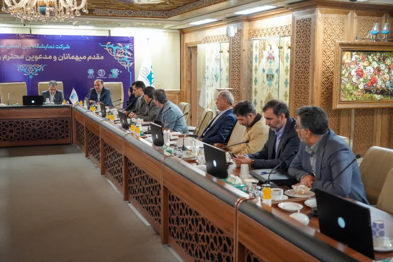 اولین جلسه هم اندیشی پزشکی