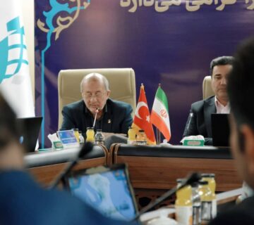 الزامات تاسیسات