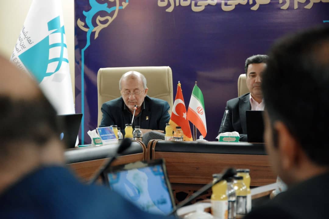 الزامات تاسیسات