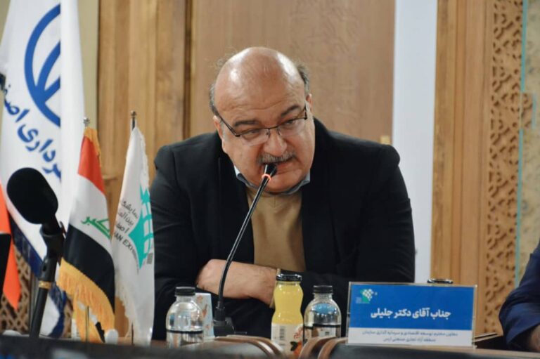 ابراهیم جلیلی