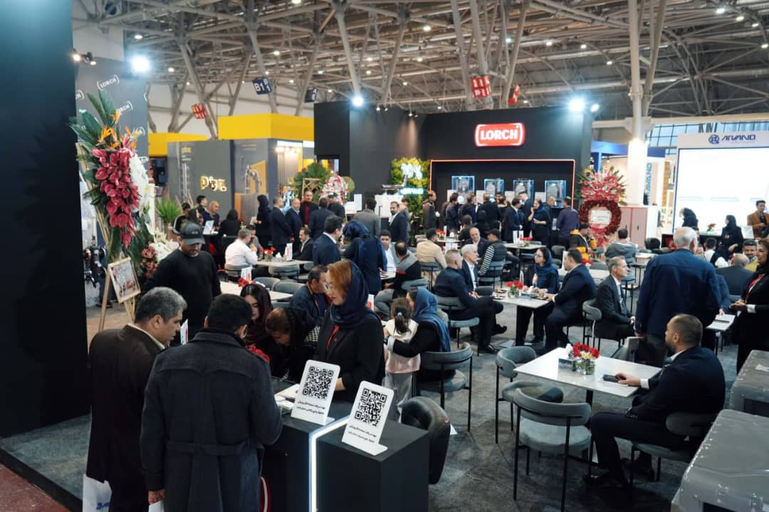 روز دوم تاسیسات