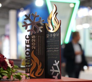 اهدا لوح تاسیسات