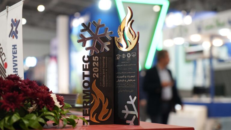 اهدا لوح تاسیسات