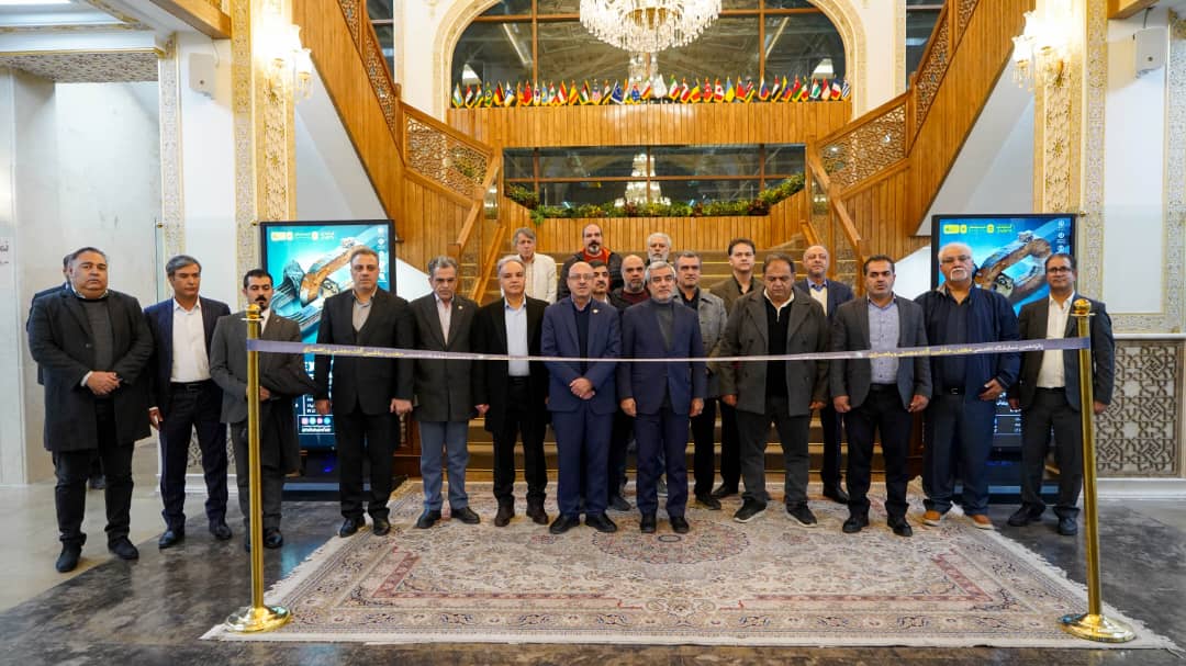 WhatsApp Image 2025-12-19 at 01.32