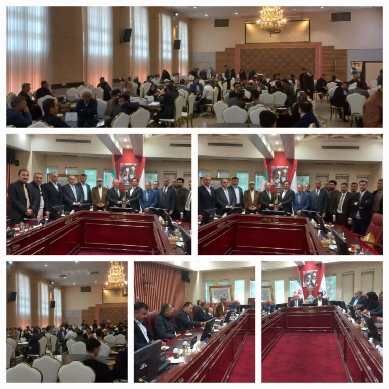 هیات عراقی-اتاق بازرگانی