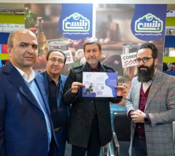 قهوه 1-13-10-1404