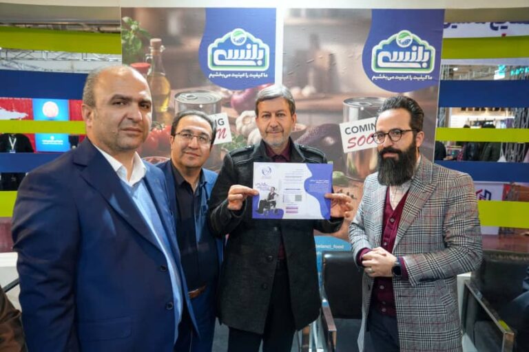 قهوه 1-13-10-1404