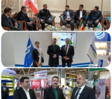 قهوه 1-15-10-1404