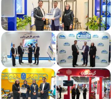 قهوه 2-15-10-1404