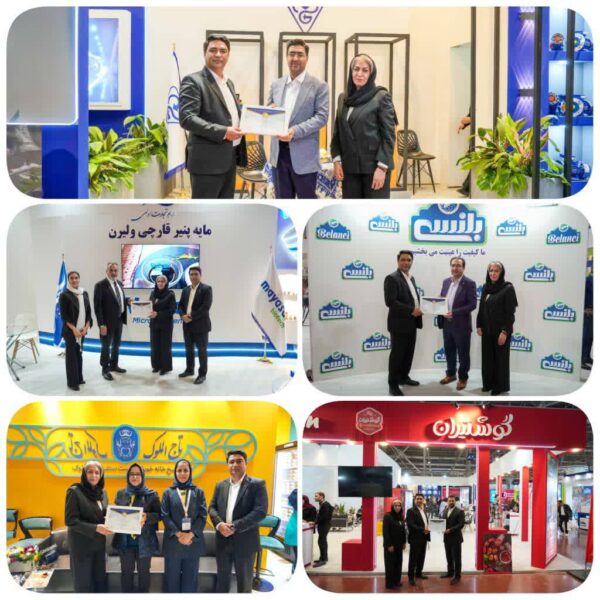 قهوه 2-15-10-1404