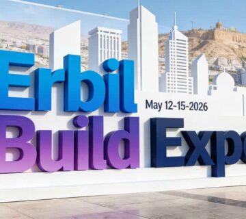 ساختمان اربیل 1405