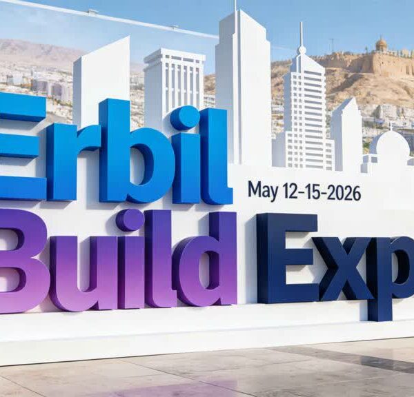 ساختمان اربیل 1405