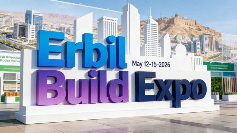 ساختمان اربیل 1405