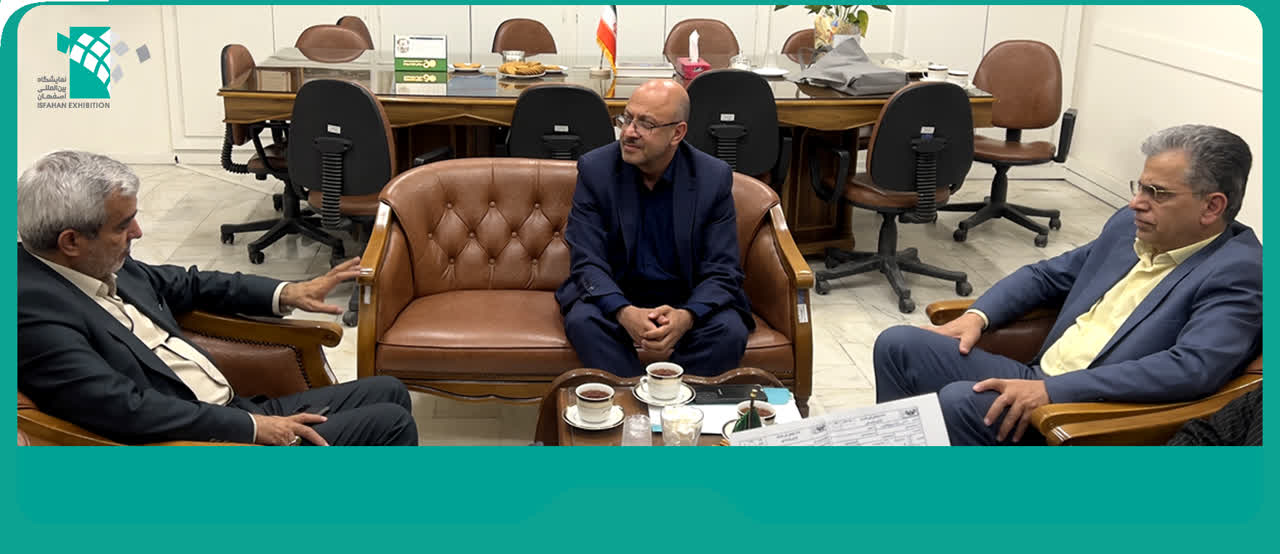 نمایشگاه
