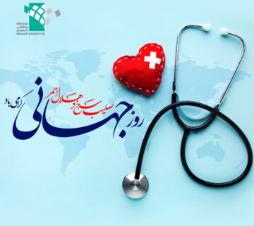 خبر هلال احمر
