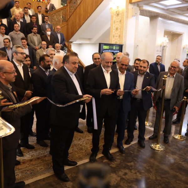 پیش خبر فولاد
