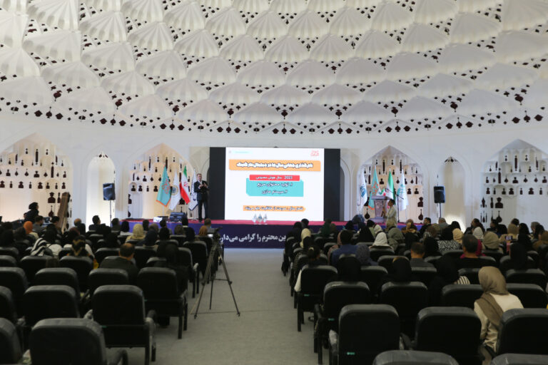 برنامه های جانبی مروارید